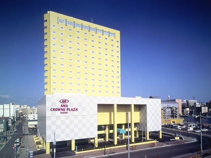 Ana Crowne Plaza Hotel Kushiro By Ihg Ngoại thất bức ảnh