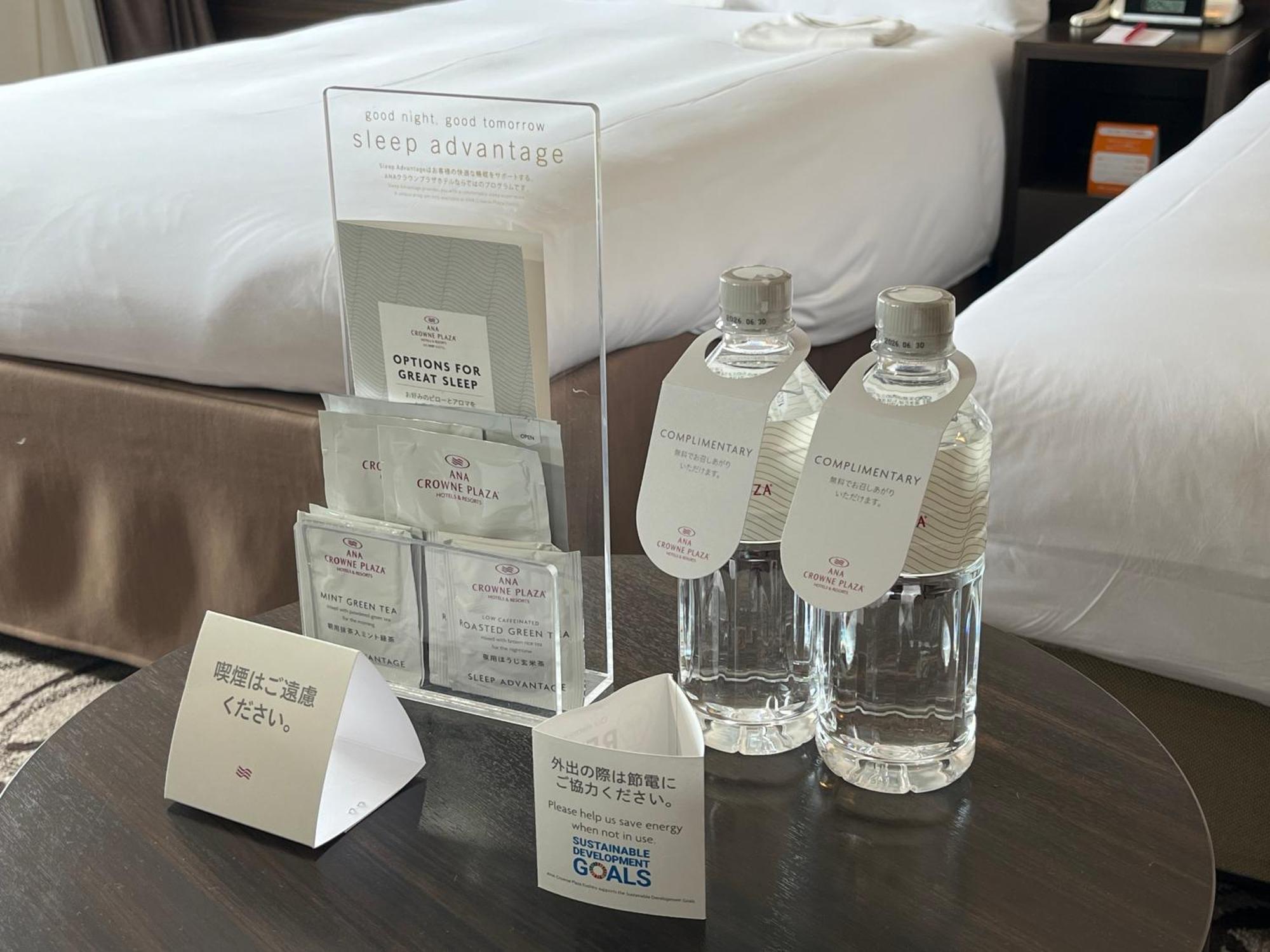 Ana Crowne Plaza Hotel Kushiro By Ihg Ngoại thất bức ảnh
